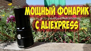 Мощный фонарик 6 LED XM T6 с алиэкспресс, обзор и тест